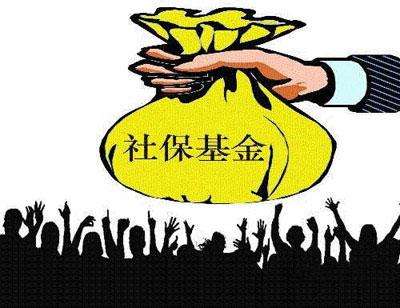 财政养老保险金亏损严重的原因有哪些？