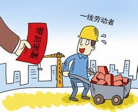 缴费基数玉林市社保四大变化;缴费基数有所调整