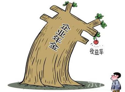 王忠民：二级市场社保基金30%配额是年化收益主要基石 